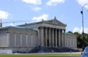 Antikensammlung Antikensammlung