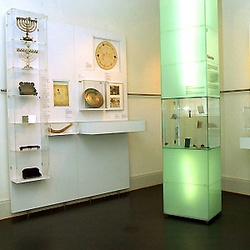Das j&uuml;dische Museum